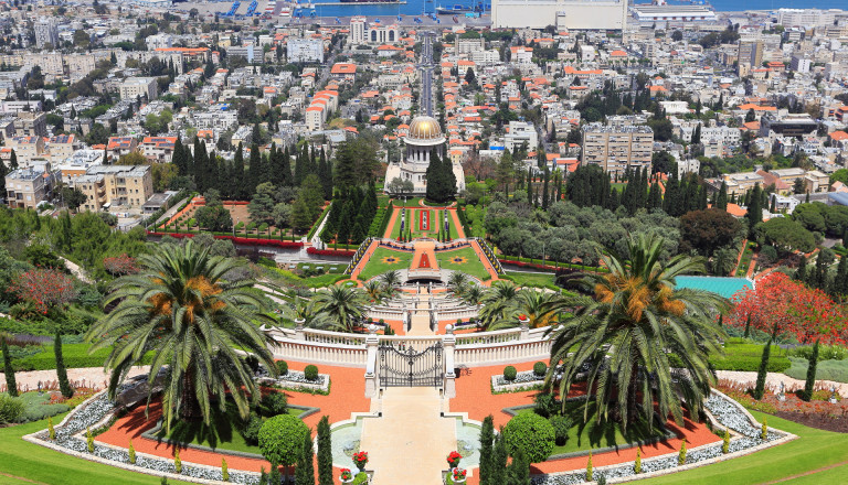 Israel Haifa Bahai Garten